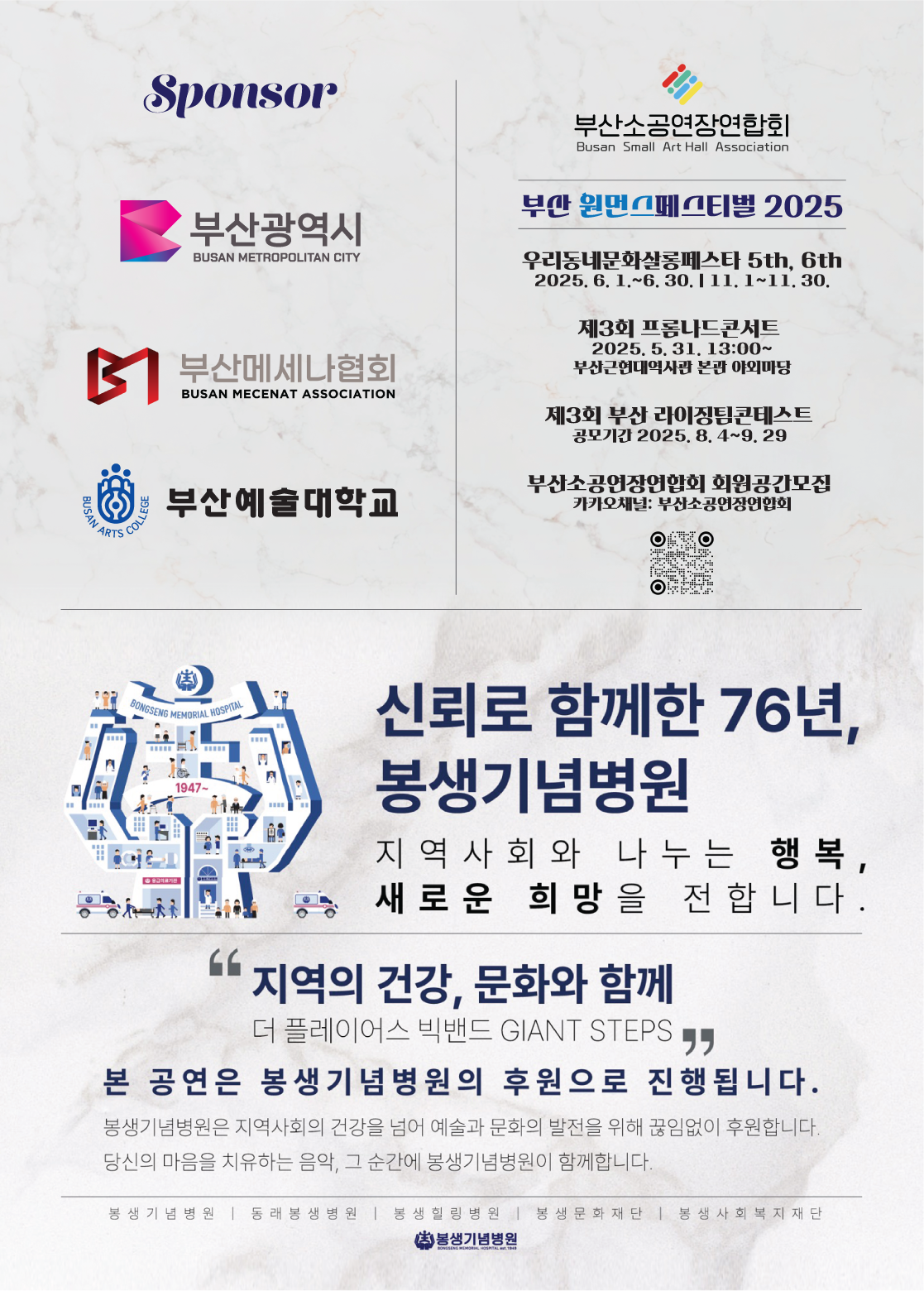 KakaoTalk_Photo_2026-05-12-15-37-59.png