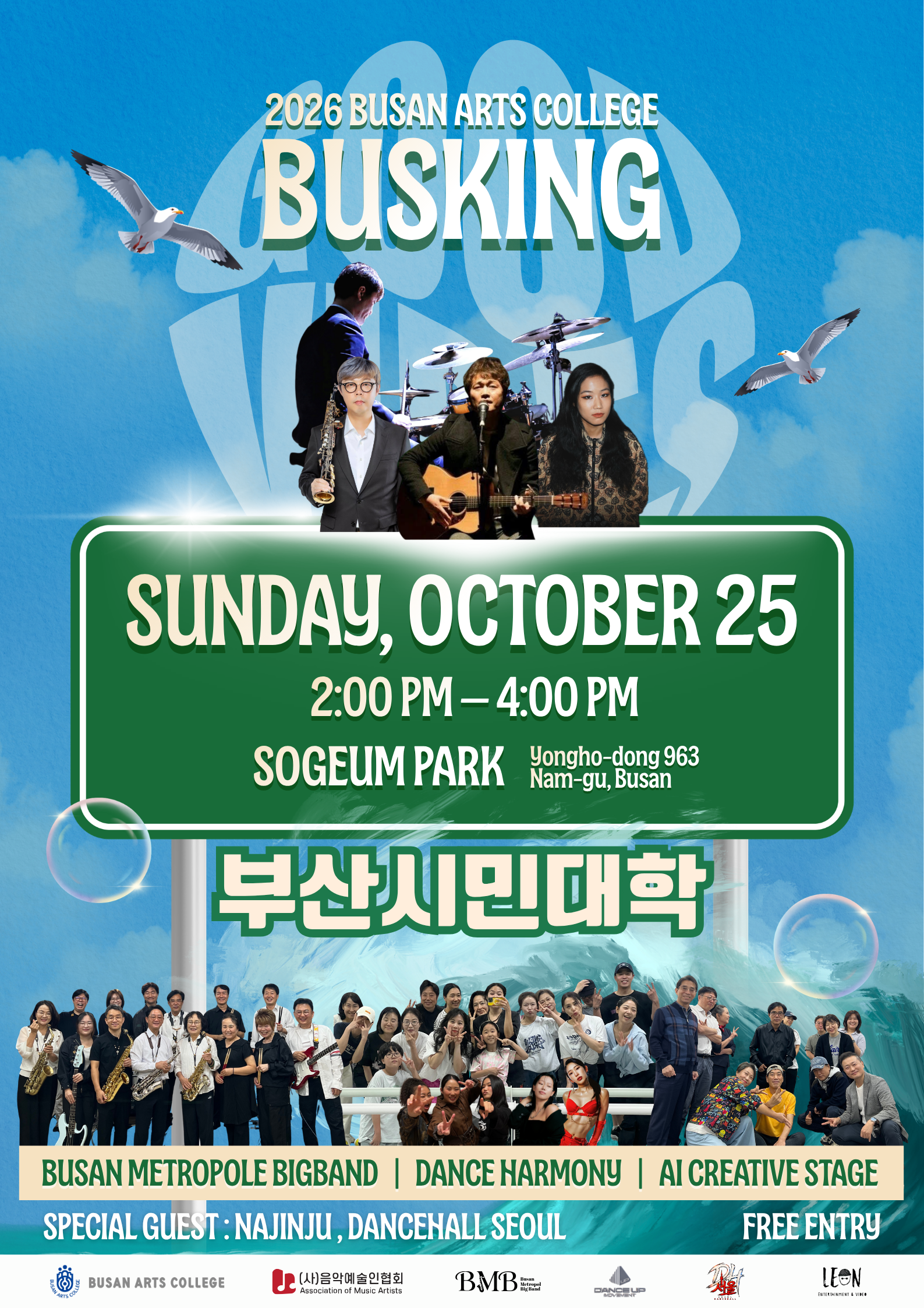 IMG_3716.PNG
